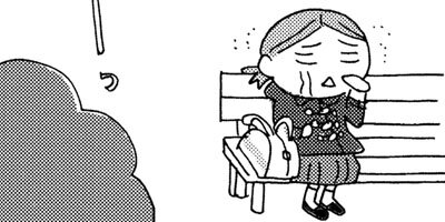 �׽մ��ûҤϤߤ�ʥХ����� 25