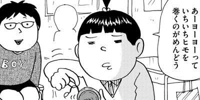 ��륬���������� 2