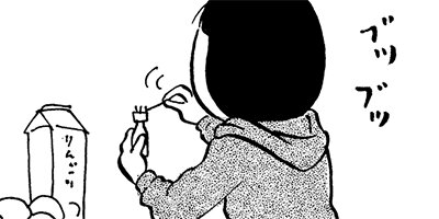 ��륬���������� 4