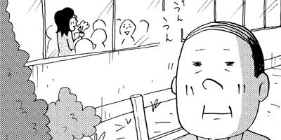 ��륬���������� 5