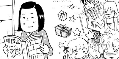 ��륬���������� 6