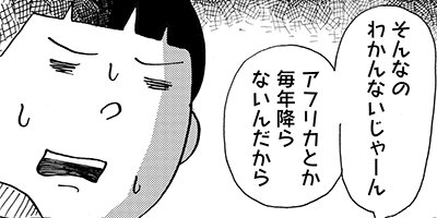 ��륬���������� 16