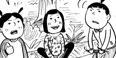 ��륬���������� 17