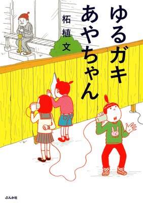 ��륬����������