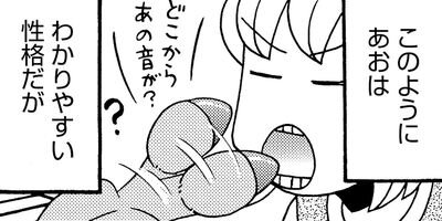 �����͡���43��6����3�ͤ��餷