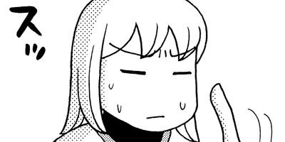 �����͡���47��6����3�ͤ��餷