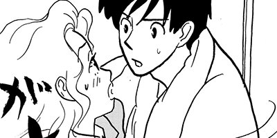 ��ƣϤ��������Ҥ��� 9