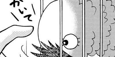 �����͡���58�˺����⥤���͡�