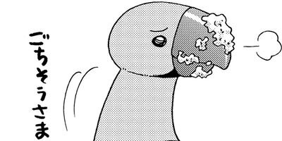 �����͡���64�˺����⥤���͡�