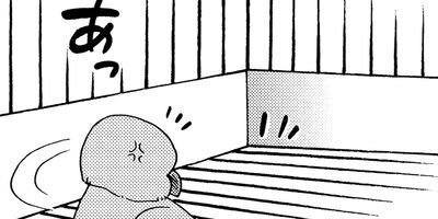 �����͡���67�˺����⥤���͡�