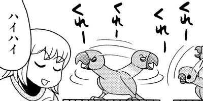 �����͡���71�˺����⥤���͡�