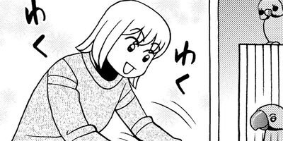 �����͡���73�˺����⥤���͡�