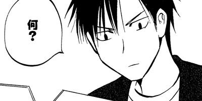 �������ä��� 3