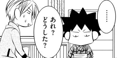 �������ä��� 13