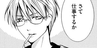 �������ä��� 18