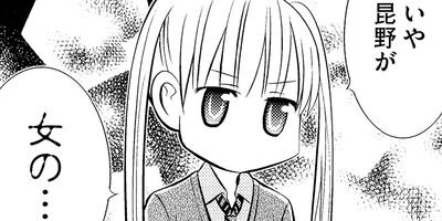 �������ä��� 21