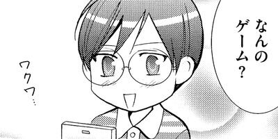 �������ä��� 22