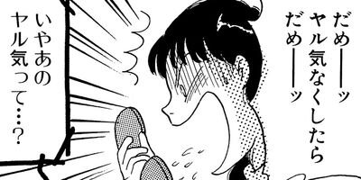 ���ڤ���ߥ��쥯����� 10