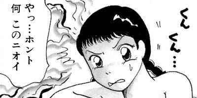 ���ڤ���ߥ��쥯����� 24