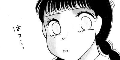 ���ڤ���ߥ��쥯����� 30