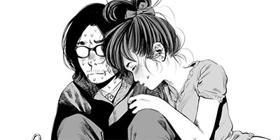 Stand by me ��������� 3