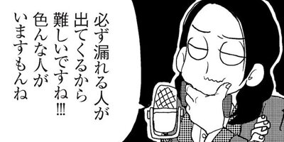 ���줵����ͤ��Ƥ⤤�����ʡ��� 1