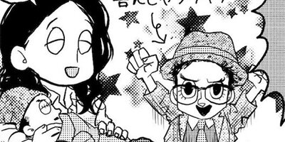 ���줵����ͤ��Ƥ⤤�����ʡ��� 11