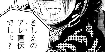 ���줵����ͤ��Ƥ⤤�����ʡ��� 13