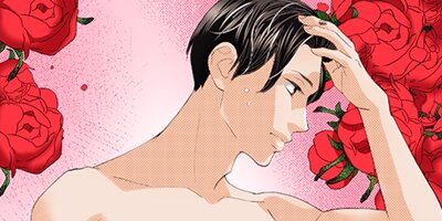 ��ƺ�Ȥ������ܡ�����32ǯ�����ƤǤ⤤���Ǥ������� 43�ڥե륫�顼��