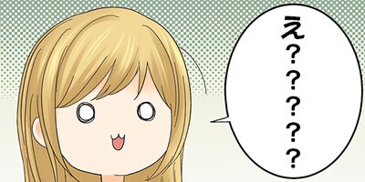 ���ݸ塢��֥ۤǡ������ȡ� 134�ڥե륫�顼��