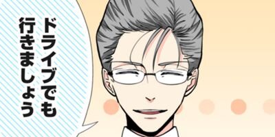 Immoral 81�ڥե륫�顼��