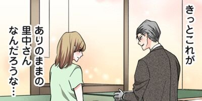 Immoral 83�ڥե륫�顼��