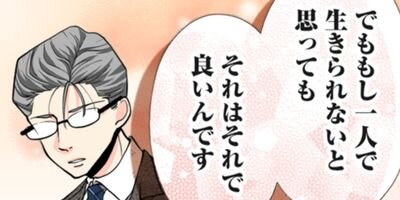 Immoral 84�ڥե륫�顼��