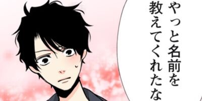 Immoral 85�ڥե륫�顼��