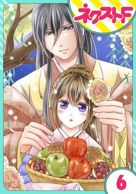 ��ñ����۹����������ɱ 6��