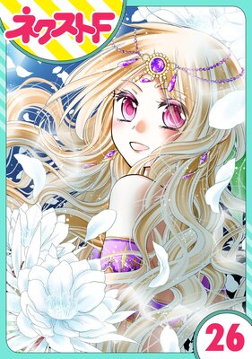 ��ñ����ۼؿ����ޤ��Ӥβ�ɱ 26��