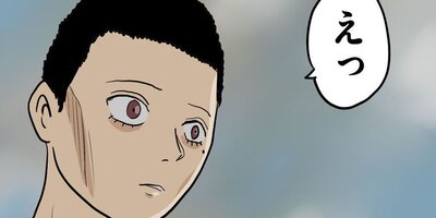 �ꥢ�롦�桼�ڥե륫�顼��34��