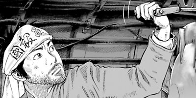 �ù����� 28