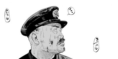 �ù����� 34