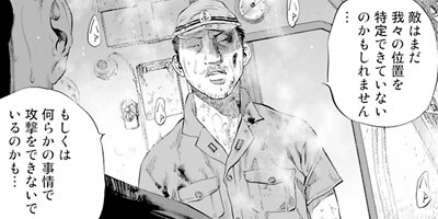 �ù����� 35