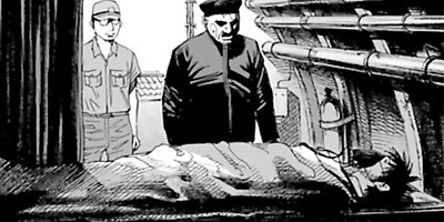 �ù����� 37