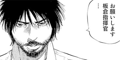 �ù����� 39