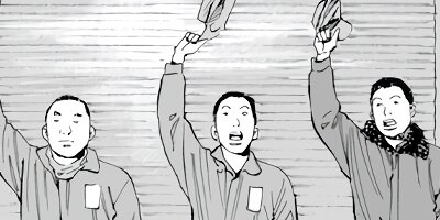 �ù����� 40