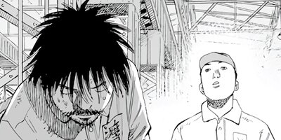 �ù����� 42