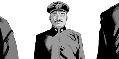 �ù����� 45