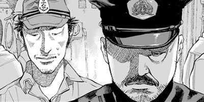 �ù����� 48