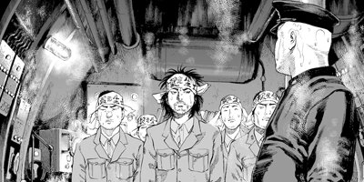 �ù����� 50