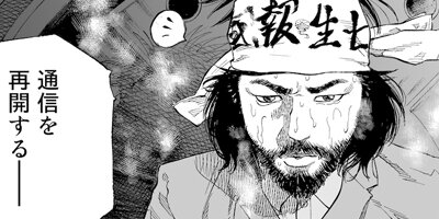 �ù����� 53