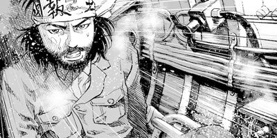 �ù����� 54