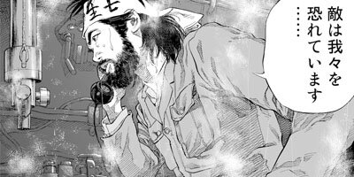 �ù����� 55